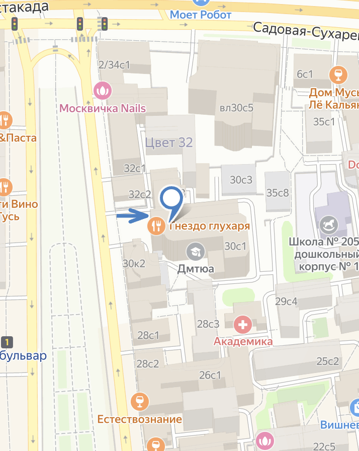 Салон Диадема переезжает: новый адрес в центре Москвы